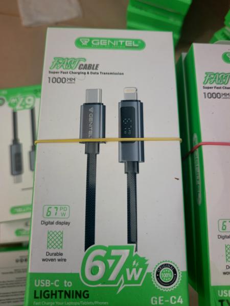 CABLE GENITEL GE C5