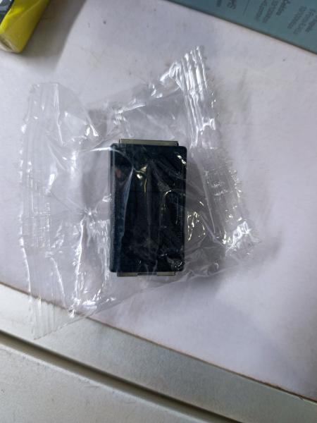 PROLONGATEUR RJ45