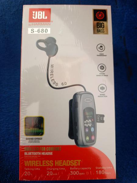 EB JBL S680