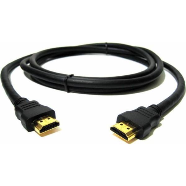 CABLE RESEAU RJ45 1M