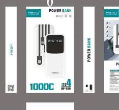 POWERBANK HEPU969