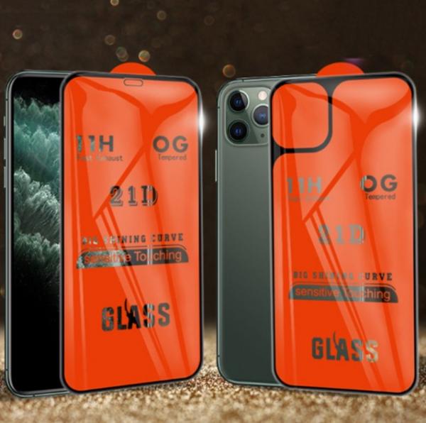 INCASSABLE IP11