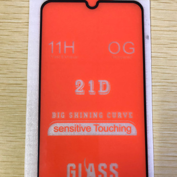 INCASSABLE ITEL P33