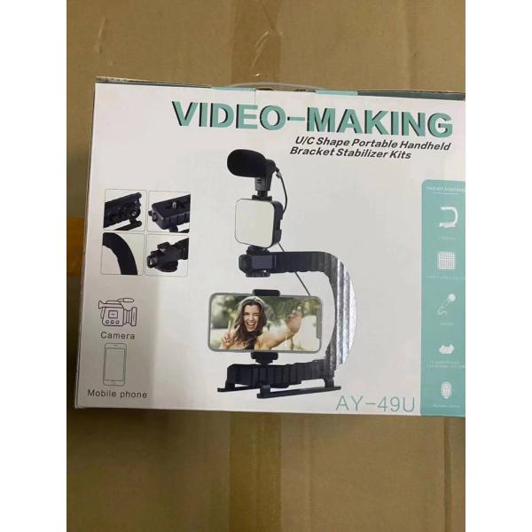 VIDEO MAKING AY 49U