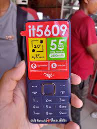 ITEL 5609