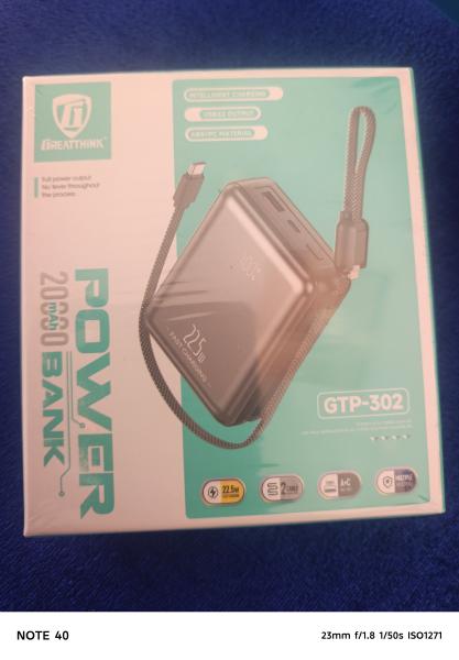 POWERBANK GREATTHINK GTP 302 20 000Mah
