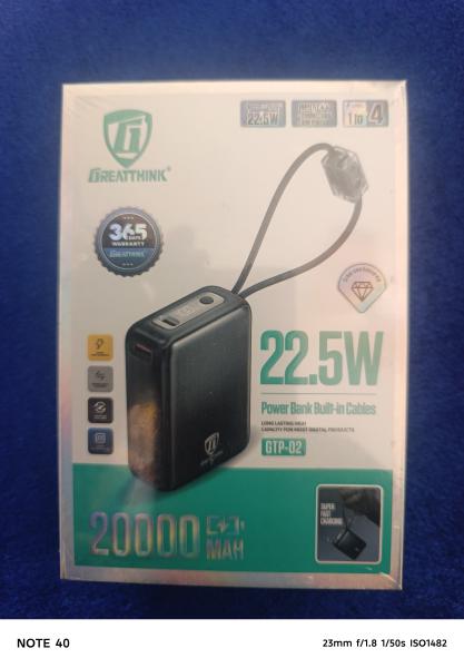POWERBANK GREATTHINK GTP 02 20 000Mah