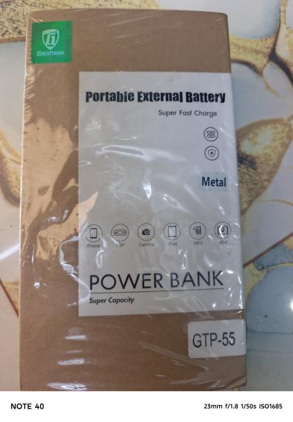 POWERBANK GREATTHINK GTP 55